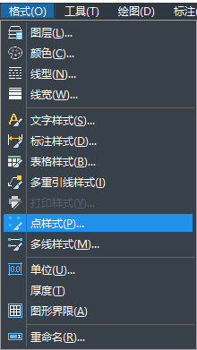 中望CAD等分弧线有什么技巧？