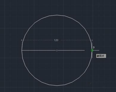 中望CAD绘制太极有什么技巧？