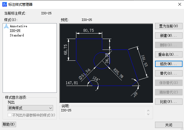 中望CAD如何使角的标注精度变为度/分/秒模式？