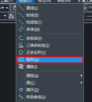 中望CAD如何按要求设计规定图形