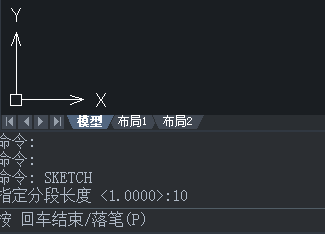 中望CAD快速绘图技巧