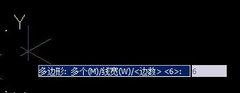 中望CAD螺母图形设计技巧