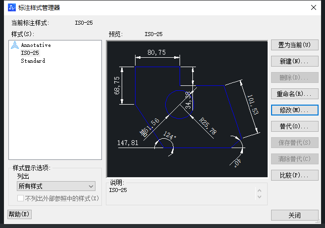 中望CAD同时标注单位数值技巧