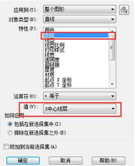 中望CAD中如何选择全部图元？