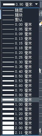 中望CAD线条快速调整技巧
