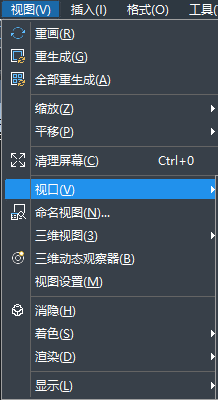 中望CAD绘图界面分屏了怎么办？