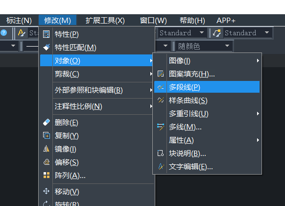 中望CAD多线编辑快捷键