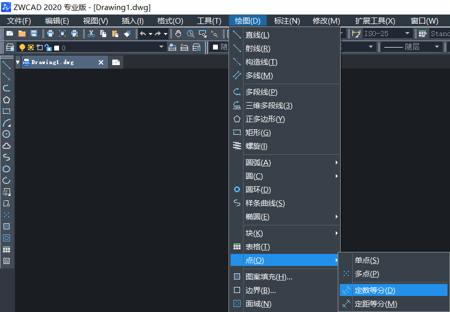 中望CAD怎么编辑等分点