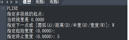 中望CAD如何用快捷命令绘制箭头？