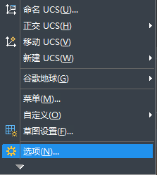 在中望CAD绘图时delete键突然用不了怎么办？