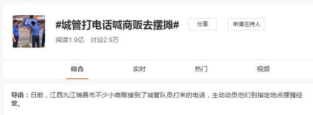 中望CAD尺寸驱动功能怎么用