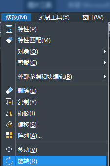 中望CAD图形旋转的介绍及方法