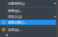 极轴追踪功能在中望CAD中的绘图技巧