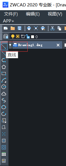 如何用中望CAD软件绘制形状水滴