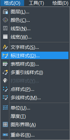 中望CAD给文字标注加边框的方法