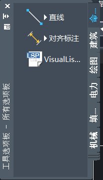 其他图纸中图块插入自己中望CAD的方法