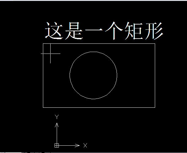 中望CAD将图形文字整合为块的步骤