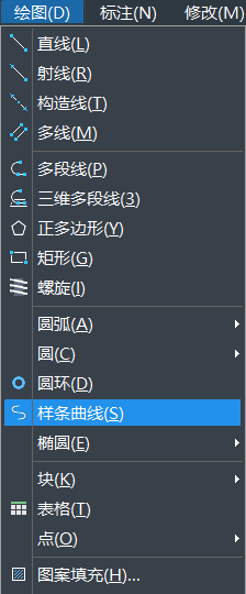 中望CAD画不规则曲线的技巧