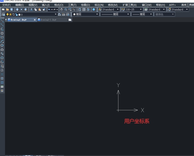 中望CAD世界坐标系如何恢复？
