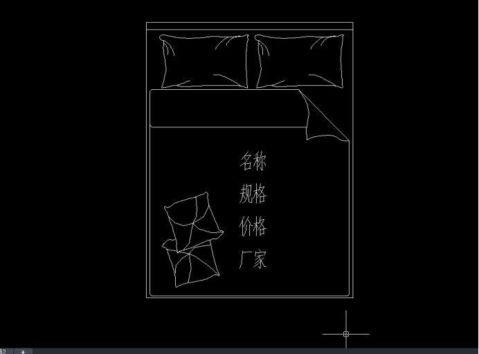 中望CAD创建块之前和创建块之后属性的编辑