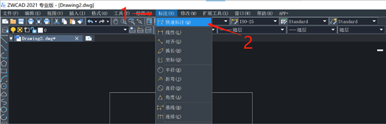 如何用中望CAD标注尺寸