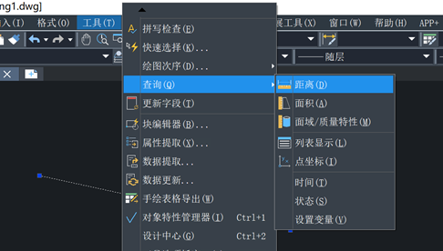 中望CAD中查询线段长度命令的原理