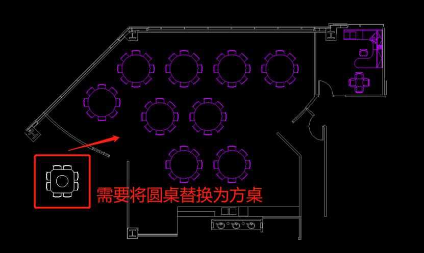 中望CAD中块的重定义技巧