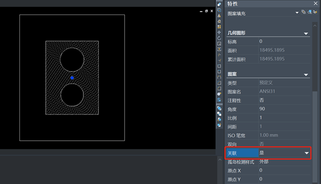 ​中望CAD如何使填充图案跟随边界变化