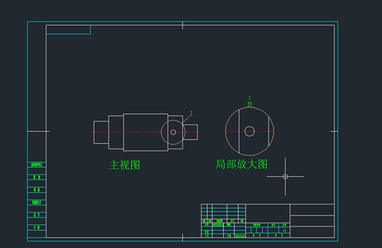 CAD中局部放大的方法