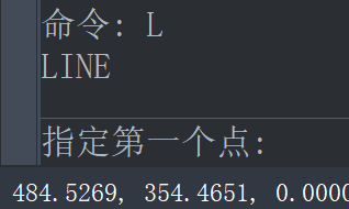 两种在中望CAD中根据已知角度画直线的方法