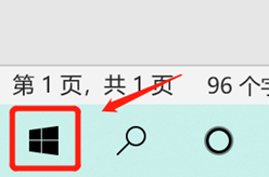 中望CAD设置如何重置为默认值
