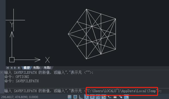 中望CAD找回丢失或损坏的文件的三种方法