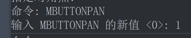 CAD中按住鼠标滚轮无法拖动图纸怎么办？