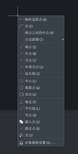 CAD中按住鼠标滚轮无法拖动图纸怎么办？