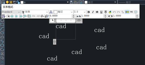 中望CAD如何一键将文本句首的小写字母改成大写