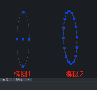 中望CAD绘制的椭圆出现很多夹点怎么办？