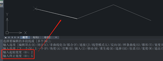 CAD如何使多段线线宽逐渐变大？