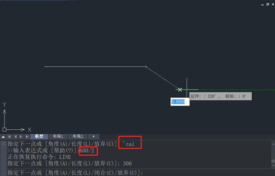 CAD计算器怎么使用