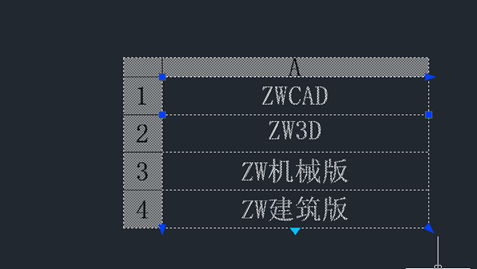 CAD表格特定区域单元格内的文字如何替换？