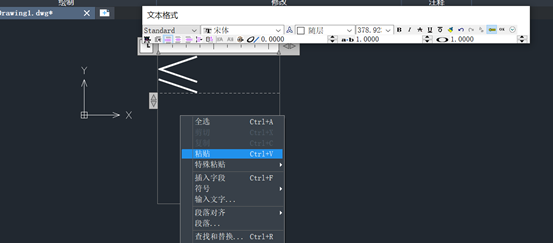 CAD中的特殊符号，例如钢筋类特殊符号怎么输入