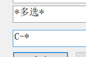 CAD怎么批量给图块重命名？