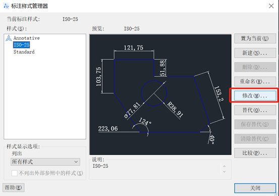 CAD标注中的箭头和文字看不清