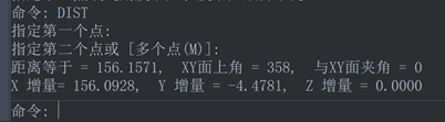 CAD软件常用功能：DIST距离命令