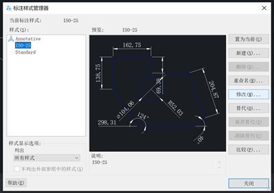 CAD标注样式设置的基本操作