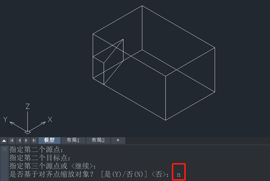 cad对齐align命令_cad画图_新满多