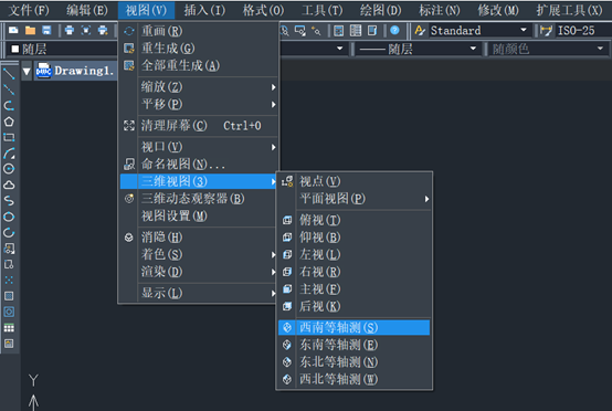 CAD中修正十字光标倾斜