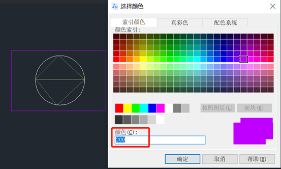 CAD打印线宽与深浅怎么设置