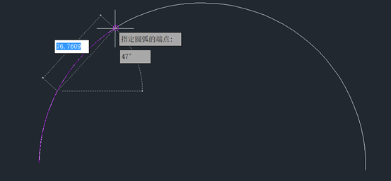CAD不打断圆弧测量获得某一段的长度