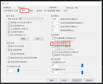 CAD多段线和文字或者打印时显示空心？