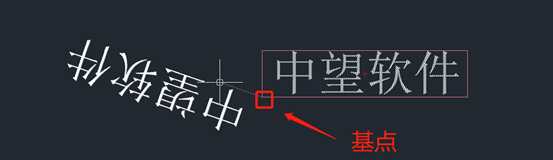 CAD进行旋转文字的方法